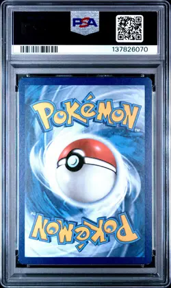 2021 POKEMON CELEBRATIONS #015 LUNALA PSA 7 - Image 2