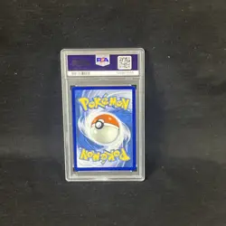 2024 POKEMON TEF EN-TEMPORAL FORCES HYPER RARE #218/162 RAGING BOLT EX PSA 9 - Image 2
