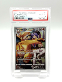 2021 Pokemon Japanese Charizard #187 FA VMAX Climax PSA 10 GEM MINT - Image 1
