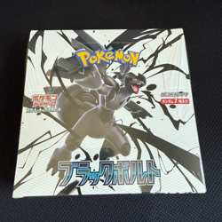 Pokemon Sealed Japanese Black Bolt Booster Box Regular SHIPS FROM USA NEW - Image 1