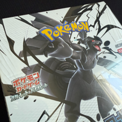 Pokemon Sealed Japanese Black Bolt Booster Box Regular SHIPS FROM USA NEW - Image 2
