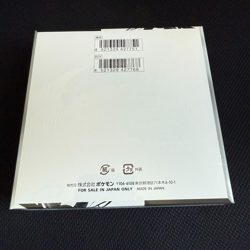 Pokemon Sealed Japanese Black Bolt Booster Box Regular SHIPS FROM USA NEW - Image 3