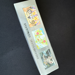 Pokemon Sealed Japanese Black Bolt Booster Box Regular SHIPS FROM USA NEW - Image 5