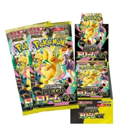 Pokemon Japanese Mega Dream EX Booster Box- US SELLER - Image 1