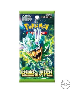 Pokemon TCG: Scarlet & Violet - Mask of Change Booster Box (Korean) - Image 2