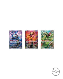 Pokemon TCG: Scarlet & Violet - Mask of Change Booster Box (Korean) - Image 3