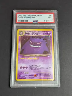 Dark Gengar 094 - Japanese Neo 4 Holo Rare (PSA 9) - Pokemon TCG - Image 1