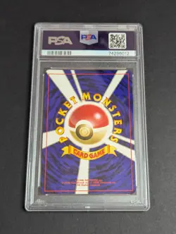 Dark Gengar 094 - Japanese Neo 4 Holo Rare (PSA 9) - Pokemon TCG - Image 2