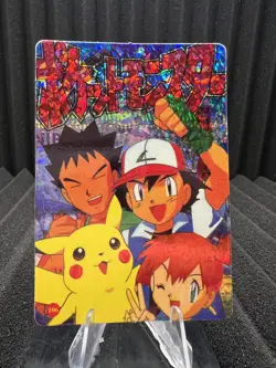 Pokemon Vintage Pocket Monsters Vending HOLO Prism Sticker Bandai 1999 Nintendo - Image 1