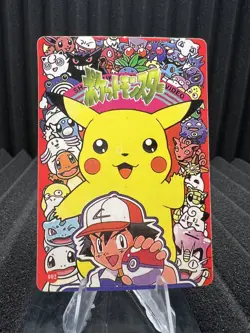 Pokemon Vintage Pocket Monsters Vending HOLO Prism Sticker Bandai 1999 Nintendo - Image 2