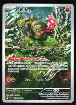 Okidogi 074/064 Pokemon SV: Shrouded Fable Illustration Rare NM - Image 1