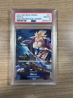 Marco 2024 One Piece OP08 Pre-Release Winner #071 PSA 10 - Image 1