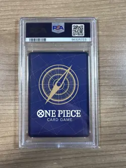 Marco 2024 One Piece OP08 Pre-Release Winner #071 PSA 10 - Image 2