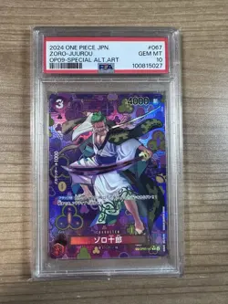 Zoro - Juurou 2024 One Piece JAPANESE OP09 SP Alt Art #067 PSA 10 - Image 1