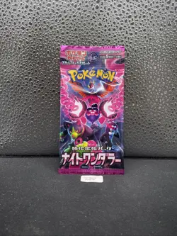 x1 Booster Pack Sv6a Night Wanderer Japanese Pokemon card Scelle Neuf 👾 - Image 1