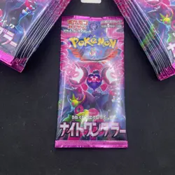 x1 Booster Pack Sv6a Night Wanderer Japanese Pokemon card Scelle Neuf 👾 - Image 3