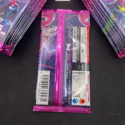 x1 Booster Pack Sv6a Night Wanderer Japanese Pokemon card Scelle Neuf 👾 - Image 5