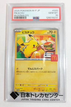 PSA 10 Pikachu 020/M-P 2025 McDonald's Promo Pokemon Card GEM MT Japan - Image 1