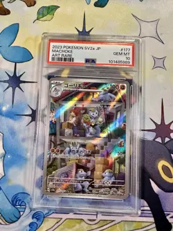2023 Pokemon SV2a JP Machoke Art Rare Card PSA Gem Mint 10 With Free Shipping - Image 2