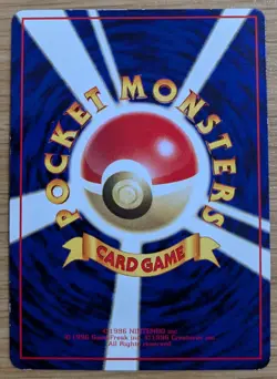 【NM】Slowbro Vending Series 3 Glossy Pokemon Card Japanese No.080 From Japan - Image 2