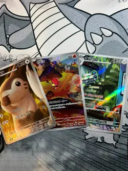 Pokemon TCG card Japanese AR Bundle x3 NM - Furret, Magby 7 Ferrothorn - Image 1