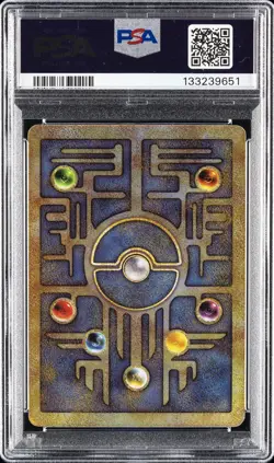 2000 POKEMON GAME MOVIE POKEMON 2000 MOVIE ANCIENT MEW PSA 7 - Image 2