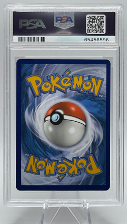 2018 POKEMON SUN & MOON DRAGON MAJESTY #11 RESHIRAM GX PSA 9 MINT - Image 2