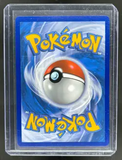 2025 Pokemon Destined Rivals Ethan's Ho-Oh ex #230/182 - Image 2