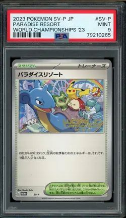 Pokemon PSA 9 Japanese Paradise Resort World Championships 2023 Worlds Promo - Image 1