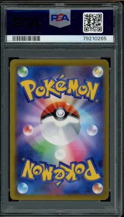 Pokemon PSA 9 Japanese Paradise Resort World Championships 2023 Worlds Promo - Image 2