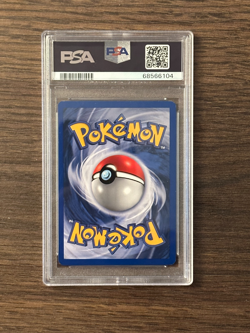 Pokemon Black Star Surfing Pikachu Pokemon League Promo PSA 8 PSA # 68566104 - Image 4