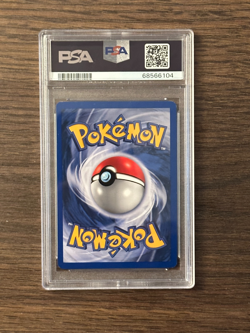 Pokemon Black Star Surfing Pikachu Pokemon League Promo PSA 8 PSA # 68566104 - Image 5