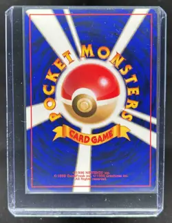 1997 Pokemon Team Rocket JP Dark Charizard #006 - Image 2