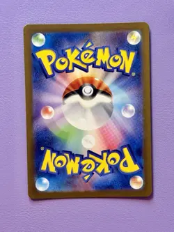 Charizard ex 185/165 Sv2a: Pokemon TCG Card 151 Holo (Japanese) - Image 2