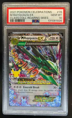 2021 Pokemon SWSH Celebrations Rayquaza Classic Collection #76/108 PSA 10 - Image 1
