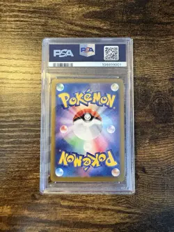 Iron Crown ex SAR 214/187 Terastal Festival Pokemon Card Japanese PSA 10 - Image 2