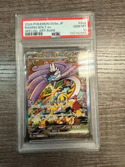 2024 POKEMON JPN SV8A-TERASTAL FEST EX SPECIAL ART RARE RAGING BOLT EX PSA 10 - Image 1