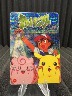 Pokemon Vintage Pocket Monsters Vending HOLO Prism Sticker Bandai 1999 Nintendo - Image 1