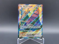 Pokemon Wo-Chien ex 232/193 Ultra Rare SV02: Paldea Evolved Pokemon TCG NM 2023 - Image 1