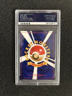 Pokemon 1999 Japanese Vending Masaki Promo Alakazam Holo **SWIRL** 🤩 PSA 6 🤩 - Image 2
