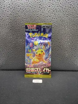 1x Booster Pokemon Super Electric Breaker sv8 New Sealed Japanese Jap ⚡ - Image 1