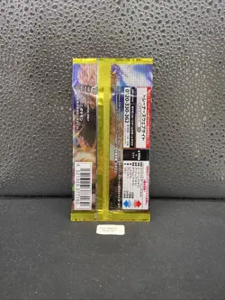 1x Booster Pokemon Super Electric Breaker sv8 New Sealed Japanese Jap ⚡ - Image 2