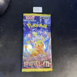 1x Booster Pokemon Super Electric Breaker sv8 New Sealed Japanese Jap ⚡ - Image 3