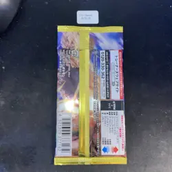 1x Booster Pokemon Super Electric Breaker sv8 New Sealed Japanese Jap ⚡ - Image 4