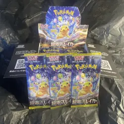 1x Booster Pokemon Super Electric Breaker sv8 New Sealed Japanese Jap ⚡ - Image 5
