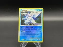 Palkia - Reverse Holo - Platinum Stamped - 26/106 Great Encounters - Pokemon TCG - Image 1