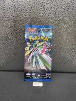 1x Booster Pokemon : Future Flash sv4M - NEUF Scelle- JAPAN JPN 🌀🫐 - Image 1