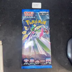 1x Booster Pokemon : Future Flash sv4M - NEUF Scelle- JAPAN JPN 🌀🫐 - Image 3