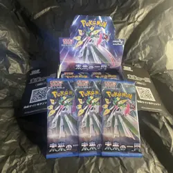 1x Booster Pokemon : Future Flash sv4M - NEUF Scelle- JAPAN JPN 🌀🫐 - Image 5