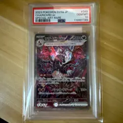 Charizard EX SAR 349/190 SV4a Shiny Treasure Japanese Pokemon PSA 10 - Image 1